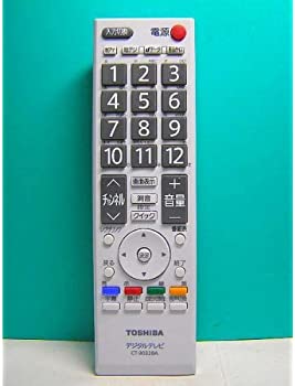 【中古】東芝 デジタルテレビリモコン CT-90328A|ドリエム店
