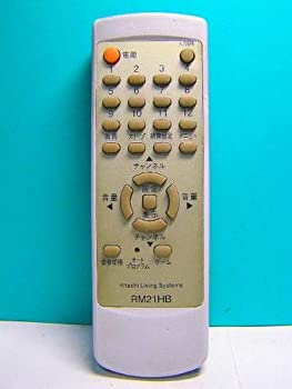 【中古】日立 テレビリモコン RM21HB