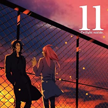 【中古】11 - Twilight suicide.|ドリエム店