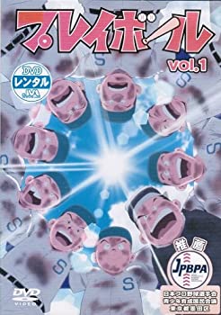 【中古】プレイボール [レンタル落ち] （全14巻完結セット） [ DVDセット]