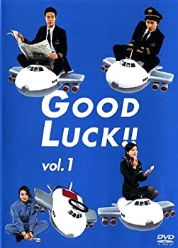 【中古】GOOD LUCK!! 1(第1話 第2話) [レンタル落ち]