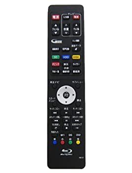 【中古】HDD内蔵ブルーレイレコーダー相応う遠隔操作 NB737JD ※相応う機種 DXBS320／DXBS1000