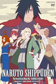 【中古】NARUTO-ナルト- 疾風伝 忍界大戦・サスケとイタチ 1 [DVD]