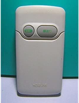 【中古】小泉成器 点火装置用遠隔操作 AEE 390 002