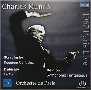 【中古】ベルリオーズ : 幻想交響曲 Op.14 他 (Berlioz : Symphonie Fantastique | Stravinsky : Requi|ドリエム店