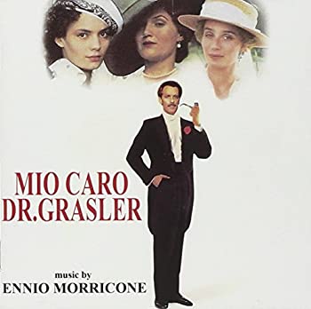【中古】Mio Caro Dr. Gasler