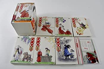 【中古】犬夜叉 完結編 全7巻セット [ DVDセット]