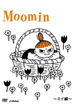 【中古】楽しいムーミン一家~ミイ編~ [DVD]