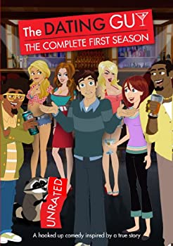 【中古】Dating Guy: Complete First Season [DVD]｜ドリエム店