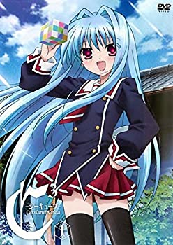 【中古】C3 シーキューブ [レンタル落ち] 全5巻セット