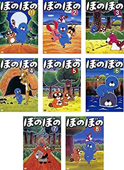 【中古】ぼのぼの [レンタル落ち] 全8巻セット