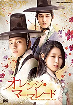 【中古】オレンジ・マーマレード DVD-BOX