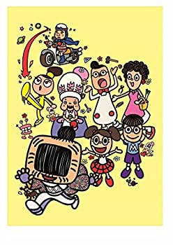 【中古】わしも 名探偵わしも [DVD]