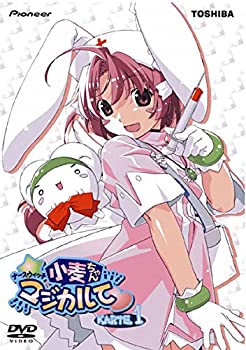 【中古】ナースウィッチ 小麦ちゃんマジカルて [レンタル落ち] 全6巻セット