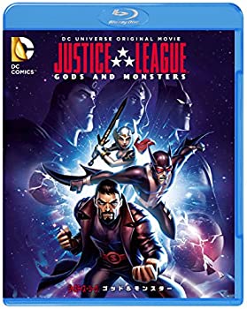 【中古】ジャスティス・リーグ:ゴッド&モンスター [Blu-ray]