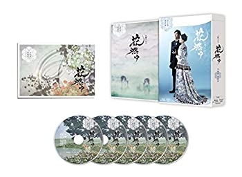 【中古】花燃ゆ 完全版 第参集 [Blu-ray]｜ドリエム店