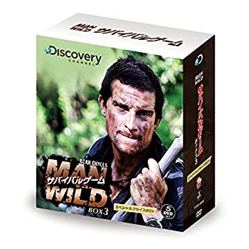 【中古】サバイバルゲーム MAN VS. WILD 期間限定スペシャルプライスDVD-BOXIII