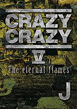【中古】CRAZY CRAZY V -The eternal flames-(DVD2枚組+スマプラムービー)