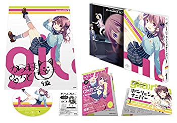 【中古】ガーリッシュ ナンバー 第1巻(イベント優先販売申込券付 初回限定版) [Blu-ray]