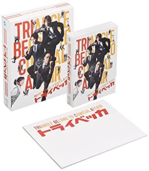 【中古】トライベッカ [Blu-ray]｜ドリエム店