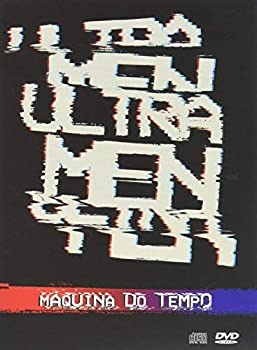 【中古】Maquina Do Tempo [DVD]