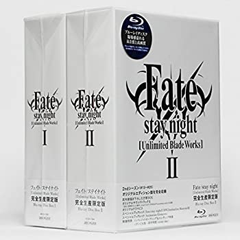 【中古】Fate/stay night [Unlimited Blade Works] Blu-ray Disc Box 【完全生産限定版】 全2巻セット [