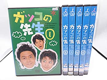 【中古】ガッコの先生 [レンタル落ち] 全6巻セット