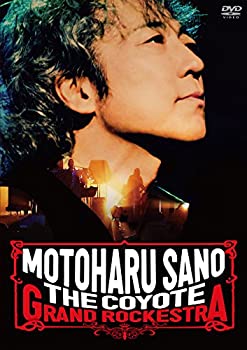 【中古】佐野元春 & THE COYOTE GRAND ROCKESTRA - 35TH.ANNIVERSARY TOUR FINAL (通常盤)[DVD]｜ドリエム店