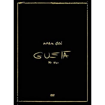 【中古】Guela: Ao Vivo [DVD]