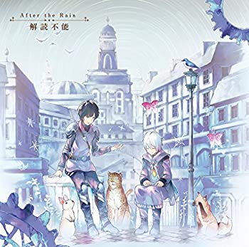 【中古】解読不能[初回限定盤]/アンチクロックワイズ[初回限定盤]2枚セット(CD2枚収納BOX付き)｜ドリエム店