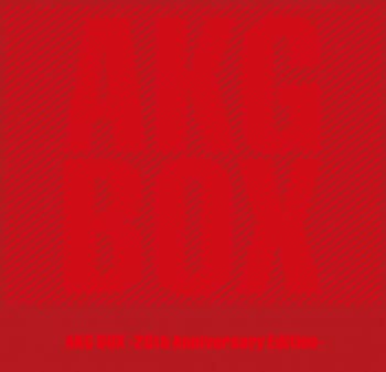 【中古】AKG BOX -20th Anniversary Edition-(完全生産限定盤)|ドリエム店
