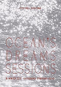 【中古】Oceans dreams sessions~in winter 2016 【DVD】