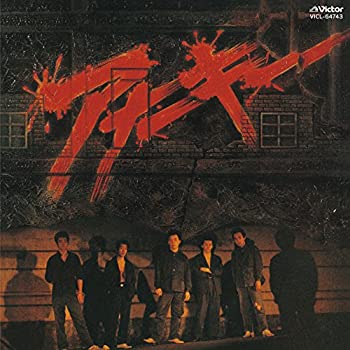 【中古】アナーキー(K2HD/紙ジャケット仕様)