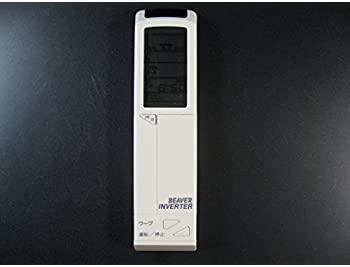 【中古】三菱重工 エアコンリモコン RKH011H505 1RH