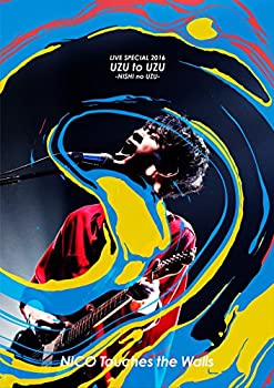 【中古】NICO Touches the Walls LIVE SPECIAL 2016 渦と渦 ~西の渦~ [DVD]