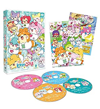 【中古】かみさまみならい ヒミツのここたま DVD BOX vol.3