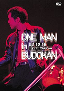 【中古】ONE MAN in BUDOKAN [DVD]