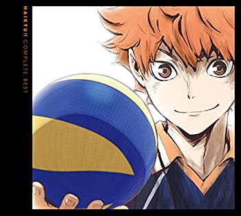【中古】ハイキュー!! COMPLETE BEST(DVD付)(期間生産限定盤)