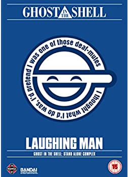 【中古】攻殻機動隊 STAND ALONE COMPLEX The Laughing Man アニメ GHOST IN THE SHELL [DVD] [Import] [PAL 再生環境をご確認ください]