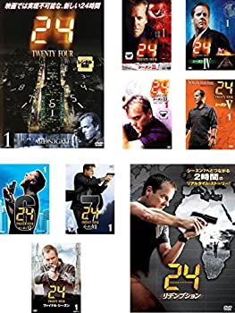 【中古】24 TWENTY FOUR トゥエンティフォー シーズン 1、2、3、4、5、6、リデンプション、7、ファイナル [レンタル落ち] 全97巻セット [マーケットプレ