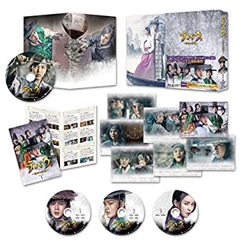 【中古】テバク ~ 運命の瞬間(とき) ~ Blu-ray BOX I
