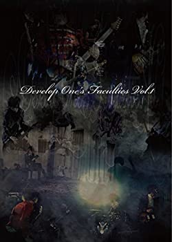 【中古】Develop One’s Faculties Vol.1 [DVD]