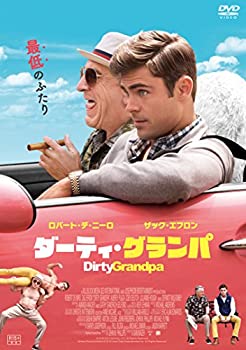 【中古】ダーティ・グランパ [DVD]
