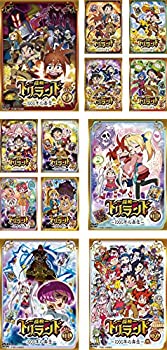 【中古】探検 ドリランド 1000年の真宝 [レンタル落ち] 全12巻セット