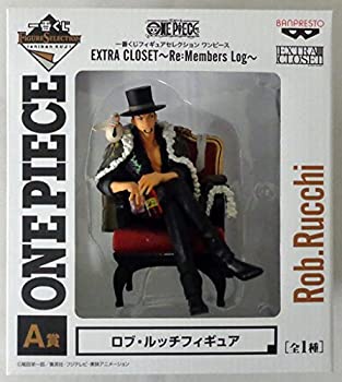 【中古】一番くじ フィギュアセレクション ワンピース EXTRA CLOSETRe:Members Log 　A賞　 ロブ・ルッチフィギュア