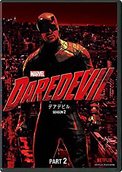 【中古】マーベル/デアデビル シーズン2 Part2 [DVD]