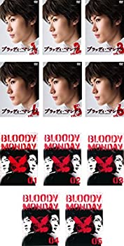 【中古】ブラッディ・マンデイ 全6巻 + シーズン2 全5巻 [レンタル落ち] 全11巻セット