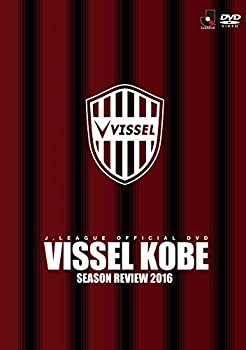 【中古】ヴィッセル神戸シーズンレビュー 2016 [DVD]