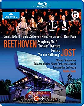【中古】Festive Concert on the Occasion of the 10th [Blu-ray]