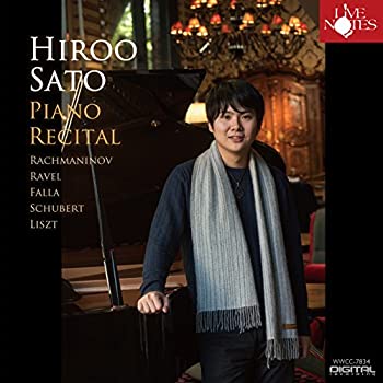 【中古】佐藤彦大 ピアノリ・サイタル